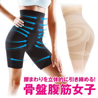 ニーズ シックスパックシェイプ骨盤スパッツ ブラック 1-00005-002 1個（直送品）