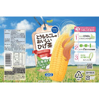 サーフビバレッジ とうもろこしのおいしいひげ茶 500ml 1箱(24本入)