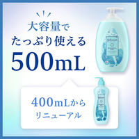 ジョンソン・エンド・ジョンソン（株） ジョンソンボディケア ミネラル ジェリーローション ノンフード 日用品×5個（直送品）