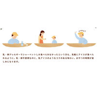 クラシエ [アイス]クラシエ Soyバニラ 105ml×36個 4901551416011（直送品）