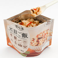 アルファー食品 安心米 長期保存 非常食 五目ご飯 100g×15個 4970941518543（直送品）