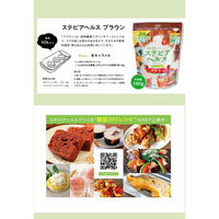 日本リコス 日本リコス ステビアヘルス ブラウン 140g×3個 4580052120025（直送品）