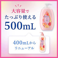 ジョンソン・エンド・ジョンソン（株） ジョンソンボディケア ラスティングモイスチャー アロマミルク ノンフード 日用品×5個（直送品）