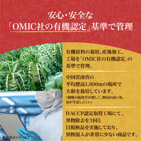 日本アクセス みわび まるほ食品 有機切干大根 60g×10個 4973460159341（直送品）