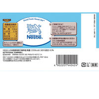 ネスレ日本（株） ネスレ日本 ネスカフェ ゴールドブレンド コク深め ポーション 甘さひかえめ 20個×6個 4902201440424（直送品）