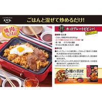 エバラ食品工業（株） 韓kitchenビビンバの素 171g×12個 4901108013953（直送品）