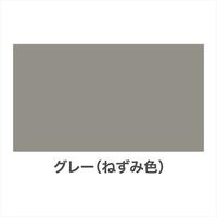 アサヒペン アスペンラッカースプレーグレー 9010042 1セット（6本入）