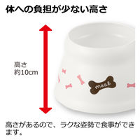 こぼれにくい脚付ドッグディッシュSS 白 1個 リッチェル