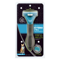 ファーミネーター 小型猫 S 短毛種用 アンダーコート 抜け毛取り