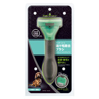 ファーミネーター 小型犬 S 長毛種用 アンダーコート 抜け毛取り