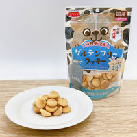 グルテンフリークッキー 犬用 ミルク味 国産 40g 1袋 スマック おやつ