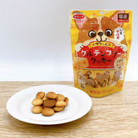 グルテンフリークッキー 犬用 チーズ味 国産 40g 1袋 スマック おやつ