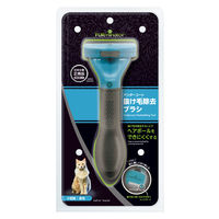 ファーミネーター 小型猫 S 長毛種用 アンダーコート 抜け毛取り