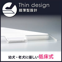 ペットトレー 犬用 クリアメッシュＳ レギュラーサイズシーツ対応 ボンビアルコン