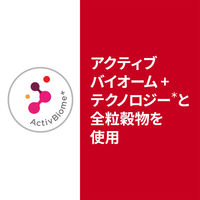 （お試しサイズ）キャットフード サイエンスダイエット 猫 腸の健康サポートプラス 1歳以上 チキン 200g 1袋