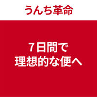 （お試しサイズ）サイエンスダイエット 猫 腸の健康サポートプラス 1歳以上 チキン 200g 3袋 キャットフード