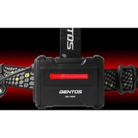 ジェントス GENTOS 充電式LEDヘッドライト GD-180H 1個