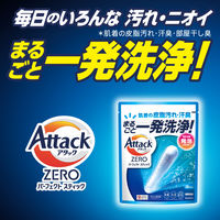 【34回分】アタックゼロ（Attack ZERO） パーフェクトスティック 1個（34本入） 衣料用洗剤 花王