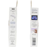 清原 LEDコンパクトランプ RLL 1台