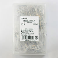 ミツヤ 安全ピン No.4 44mm 100本入 AP-4 1箱