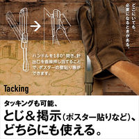 マックス ギア系ホッチキス 10号 ベージュ HD-10GK/BJ 1個