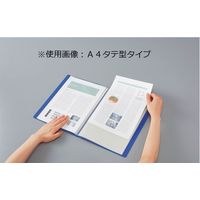 コクヨ クリヤーブック<Glassele>固定式背ポケットA3S・40枚B ラ-GLB43B 1冊