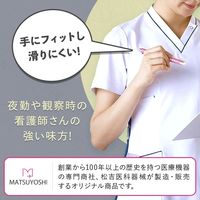 松吉医科器械 マイスコ ラバー調ペンライト ピンク 24-7257-01 1個（直送品）