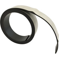 サンケーキコム マグネットテープ 片面粘着タイプ 1個入 長さ1m×幅20mm×厚み1.2mm MSー10 1パック