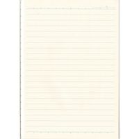 ショウワノート ジャポニカフレンド ヨコ罫22行(10mm) JFCーY22 1冊