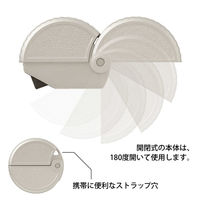 デザインフィル アルミ ダンボールカッター シルバー 35491006 1個