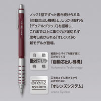 ぺんてる オレンズATダークレッド XPP2005-B 1本