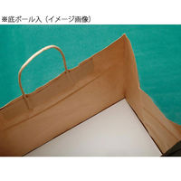 シモジマ 25チャームバッグ 34-1(底入) 未晒無地 003269916 1袋(25枚)