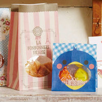 シモジマ パックンバッグ S1F ペンギン 004082101 1袋(50枚)