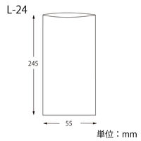 シモジマ 柄小袋 L-24 白無地 006538606 1袋(300枚)