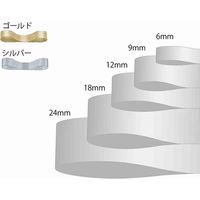 シモジマ フレシャスメタルリボン　１２×１５　ゴールド　 001404201 1巻