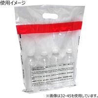 シモジマ ヘイコー 手提げ免税用ポリ袋 40ー57 006995462 1束(20枚)