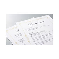 コクヨ カラーレーザー&インクジェット用紙ラベル 下地がかくせるタイプ A4 46面 KPC-SK146-20 1袋(20枚)