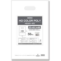 シモジマ HDカラーポリ25ー40(A4用) ホワイト表記入 006640121 1袋(50枚)