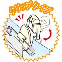 デビカ くるっと名札留め ホワイト 063601 1個