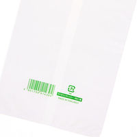 シモジマ レジ袋 バイオハンドハイパー 1升ビン用 006901911 1袋