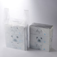 シモジマ ニューハンド ナチュラルタイプ NO.45 006645902 1袋(100枚)