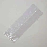 シモジマ PP食パン袋 2斤用 006721420 1袋(100枚)