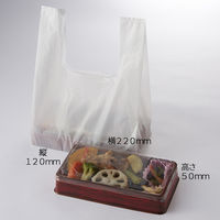 シモジマ EFハンド 弁当 小 006901703 1袋（100枚）