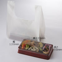 シモジマ EFハンド 弁当 中 006901704 1袋(100枚)