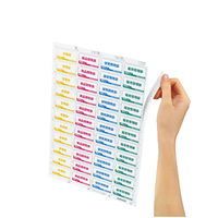 コクヨ インクジェットプリンタ用ラベル リラベル 44面四 KJ-E80943N 1袋(20シート)