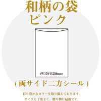 サンケーキコム 高知 和紙 和柄の袋 桜 ピンク KJP-15 1パック(5枚)
