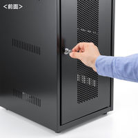 サンワサプライ 機器収納ボックス(幅300×奥行き350×高さ600mm) CP-KBOX7BK 1台（直送品）