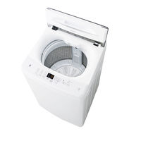 【軒先渡し】ハイアール 4.5kg　全自動洗濯機　～2人　白色 JW-U45B-W 1台（直送品）
