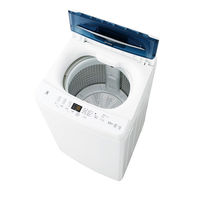 【軒先渡し】ハイアール 5.5kg　全自動洗濯機　～3人 JW-UD55B 1台（直送品）