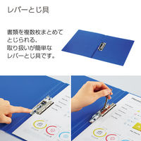 コクヨ レバーファイルグラッセルA4・D フ-GL320D 1冊